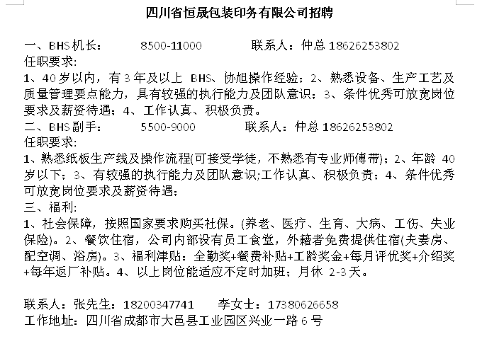 1763803341571136.png 641a6bef013215aedc6ccf6235af11d3.png