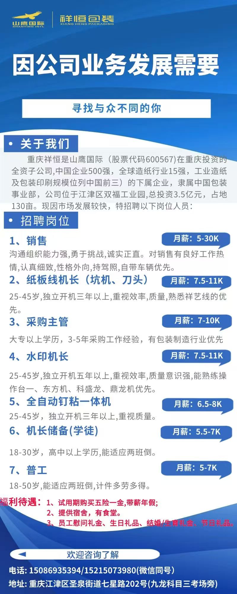 1772959520338653.jpg 432728ad626b07c1d14a5e89aa98d6be.jpg