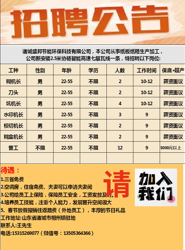 1772959546110229.png 271252b1be47b6b9941bf012054e348b.png