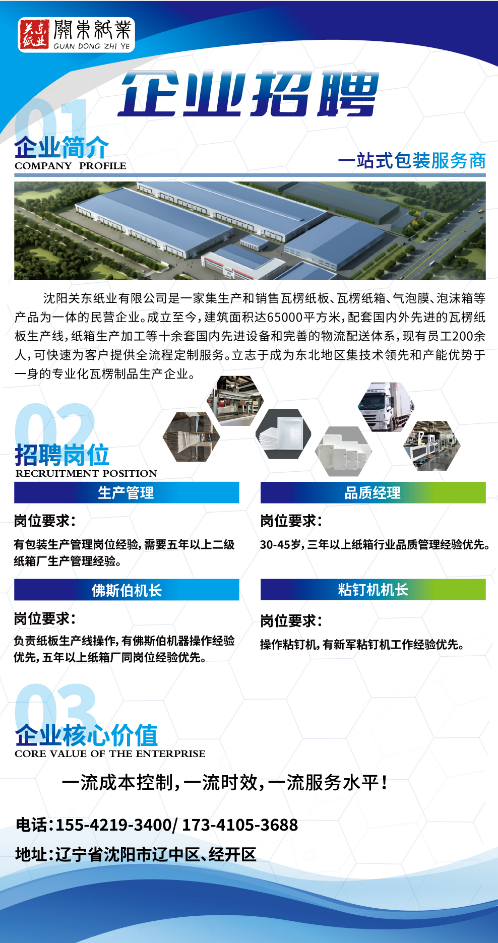 1772959585257720.png 7af4e20ec77dd57ccd739d6412bd2b22.png