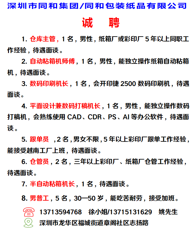 365550b29004d115c8252ba36fd2de0f.png